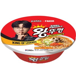Paldo Spicy Jumbo Bowl Noodle 4.23oz 120g (Pack of 12)