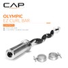CAP Barbell 47-Inch Olympic EZ Curl Bar with Rubber Grips