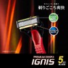Kai Corporation Premium DISPO IGNIS Disposable Razor 5 Blades (Pack