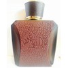 Oud Al Shams By Ard Al Zaafaran