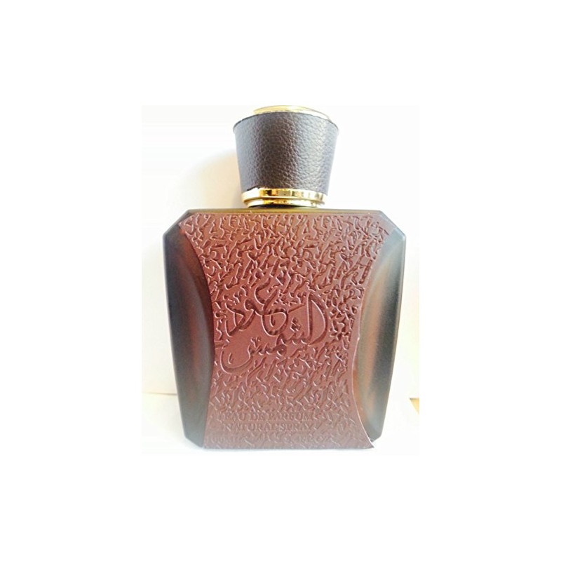 Oud Al Shams By Ard Al Zaafaran
