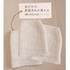 Facial Sponge for Face Washing, Sponge, Exfoliating Care, Face Washing