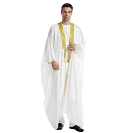 FYMNSI Mens Robe Muslim Clothes Long Sleeve V Neck Open Front Satin Embroidered Kaftan Cardigan Kimono Arabic Dubai Chiffon Loose Thobe Abaya Men Middle East Robes Caftan Dishdasha White L