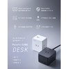 CIO Polaris CUBE DESK PD Desktop Power Strip, 65W, Nova