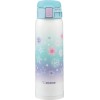 Zojirushi 16Oz Stainless Steel Travel Mug Vacuum Insulated Hot Cold