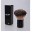 HAPPITON Kabuki Face Brush for Powder Foundation & Blush Blending