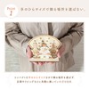Hideshime MOK-101 Kagamochi Mochi Zodiac Wooden Decoration