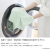 Orim QN-1400 Bath Towel, Imabari Towel, Clean, Long Lasting, Beautiful