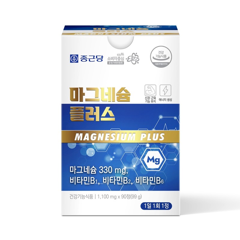 Chong Kun Dang Magnesium Vitamin B Magnesium Oxide (3 months