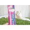 ビバテック 猫 SS サイズ