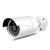 Seculink 1080P POE IP Camera 3.6mm Lens HD ONVIF Bullet