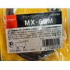 第一電波工業 ダイヤモンド HF～50/76～470MHz MX-62M