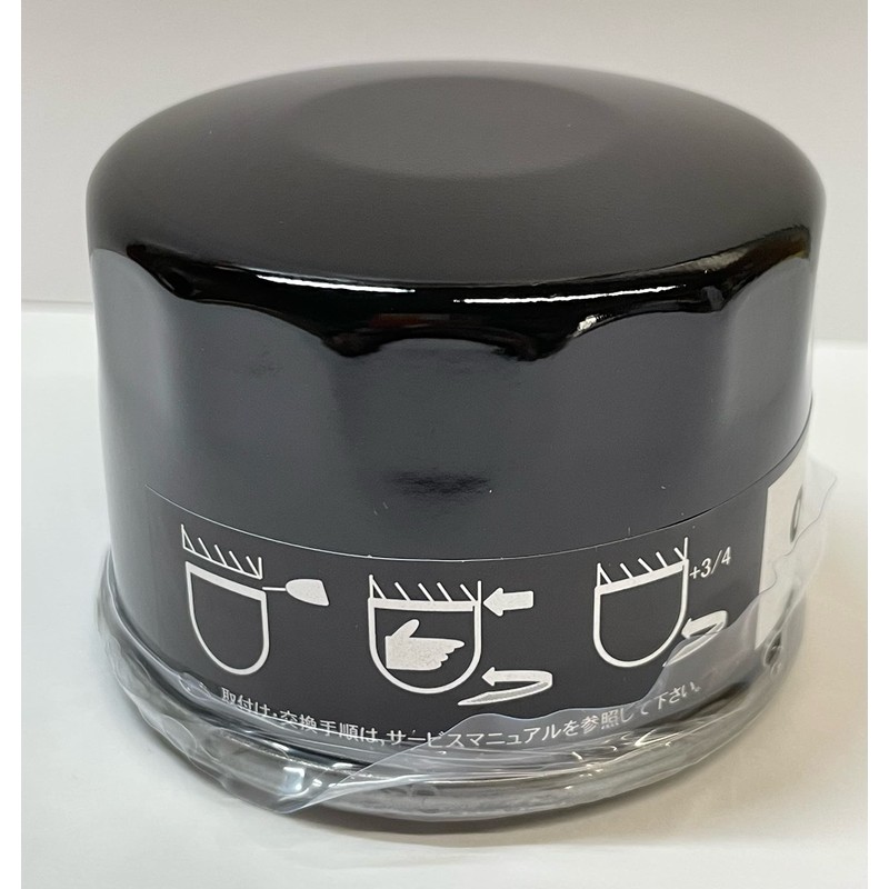 Sun Element Oil Filter SO580 for Mitsubishi Genuine Number 1230A040