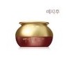 Yejihu Premium Self-Ming Cream 50g / 예지후 명품 자명 크림