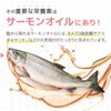 UniOne Omega 3 Salmon Dog Cat Pet Supplement Supplement DHA