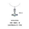 AXOMY Thors Hammer Necklace 925 Sterling Silver Mjolnir Pendant Necklace