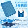 冷感タオル 3枚セット 30X100cm クールタオル UVカット大判 ひんやりタオル 超吸水 首ひんやりグッズ 冷感繊維使用 冷却タオル