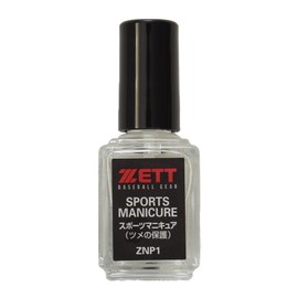 ZETT Baseball Nail Protection Sports Manicure ZNP1