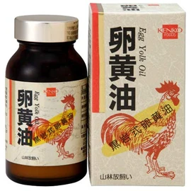 Health Foods: Egg Yolk Oil, 250 Tablets x 5 Pieces