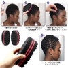 Dreadrock Sponge Comb Set Afro Hair Sponge Hip Hop Explosion
