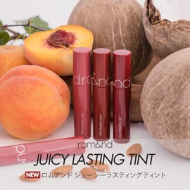 rom&nd Juicy Lasting Tint 19 Almond Rose || Long-lasting, MLBB, Clear & Natural Makeup, K-beauty Lips, 5.5g || 0.2 oz [Parallel Import]