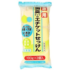 Max Medicated Etiquette Soap, 3.5 oz (100 g) x 3 Packs