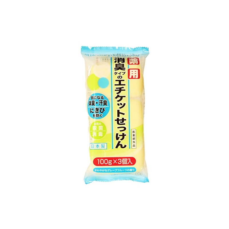 Max Medicated Etiquette Soap, 3.5 oz (100 g) x 3