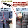Button Aid, Button Hook, Easy One Hand, Removal, Rehabilitation, Button