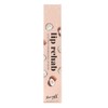 Lip Rehab 코코넛 너리싱 립 마스크 [호환] Lip Rehab Coconut Nourishing Lip Mask [Compatible]