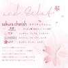 sakura cherish & Ecrasa Cherish UV Protection Hand Cream 1.1