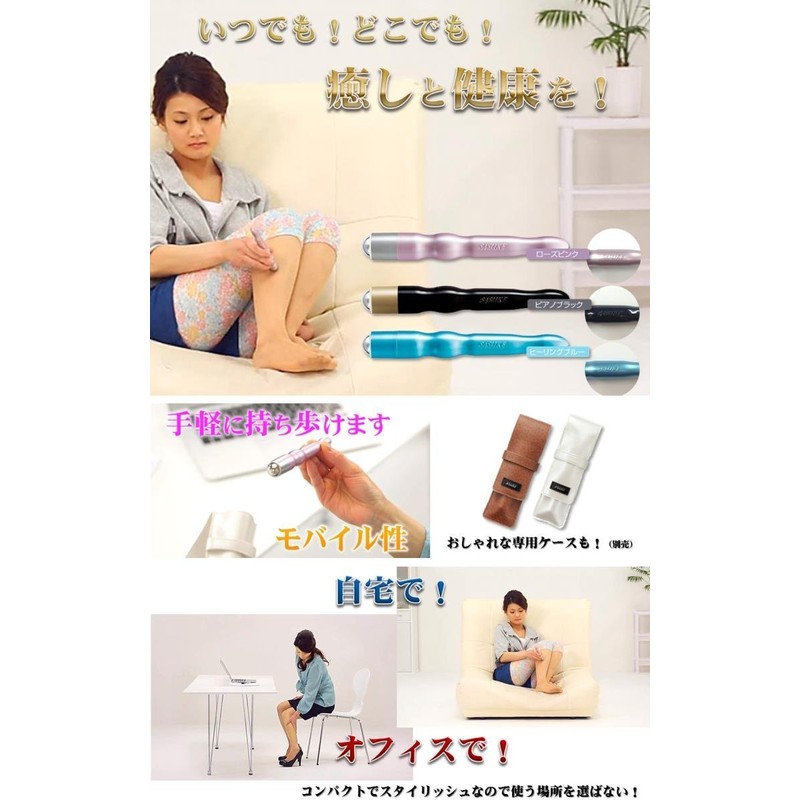 Health Shiatsu Pressed Massage Massage Rolling Ball and Tip Pressure