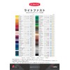 Derwent 2305721 Colored Pencils, Light Fast, Mid Blue, Set of