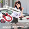 Alpha Depot Towing Hook for Cars, Folding, Detachable, Front Bumper,