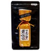 The Spiciest Golden Pirates in Japan (Small Bag 0.3 oz