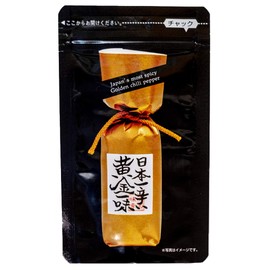 The Spiciest Golden Pirates in Japan (Small Bag 0.3 oz (9 g)
