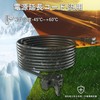 Soft Electric Wire Extension Cord, 12A, Outdoor, 3 Outdoors, 12A,