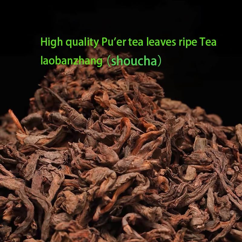 Premium Pu-erh Tea，pu erh tea leaf，pu-er ripe（shou） 普洱熟茶 (pu erh