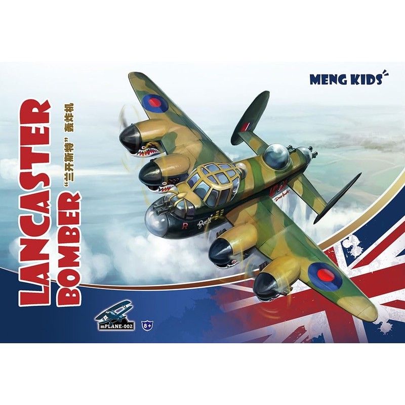 MENG "Model Kids Lancaster Bomber Kit (Multi-Colour)
