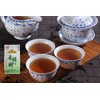 Sweet Post Dried Cyclocarya Paliurus Tea Bag - Chinese Pure