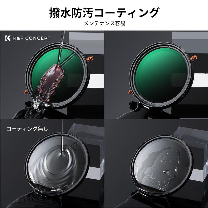 K&F Concept 67mm ND2-32 & CPL Filter, Multi-functional Filter, 2-in-1,