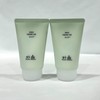 Hanyul Artemisia Trouble Calming Moisture Cream 55ml+55ml / 한율 어린쑥