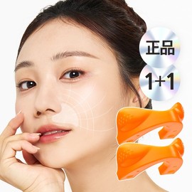 Eight-Line Fit Mouthpiece for Managing and Improving Nasolabial Folds / 에잇라인핏 팔자주름 관리 개선 마우스피스