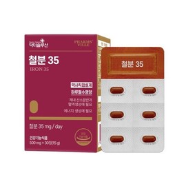 닥터솔루션 철분35 임산부 산모 비헴철 철분영양제 온가족 1박스 1개월분 Dr. Solution Iron 35 Pregnant Women Non-Heme Iron Supplement Family Pack 1 Box 1 Month Supply