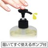 Makadamiya Squalane Oil 10.1 fl oz (300 ml) (99% Purity