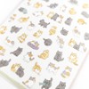 Petit Fuwa Sticker [Cat] Animal Cute 81878
