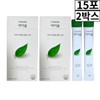 Isum Three Hundred Herb Extract Propolis North Relive Lactobacillus 15 Packs 2 / 아이숨 삼백초추출물 프로폴리스 노스릴리브 유산균 15포 2통