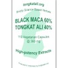 Black Maca Extract, 110 Vegetarian Capsules @ 360 mg