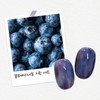 Yes, mayo Yogo Mayo Blueberry Nail Syrup Gel + 30