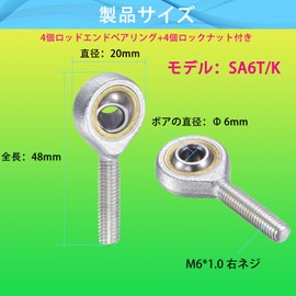 Aicosineg SA6TK Male Right Hand Rod End Bearing, Rod End Bearing, Bearing Steel, Set of 4, M6*1, 4 Lock Nuts Included, Joint Bearing, Right Screw, Self-Lubricating Joint Bearing, Bearing Connector