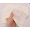 小久保 Industrial Office Gauze Face Towel